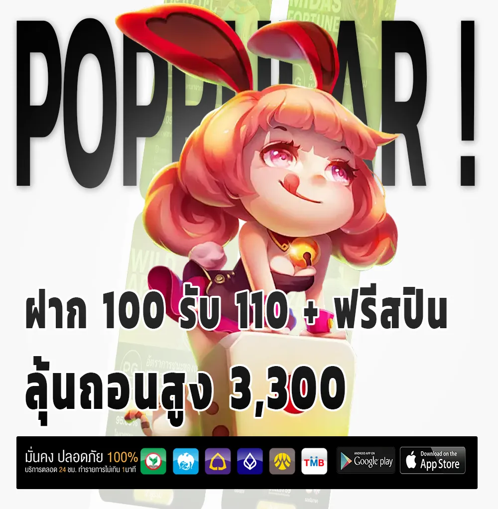 kg 58 เว็บใหญ่