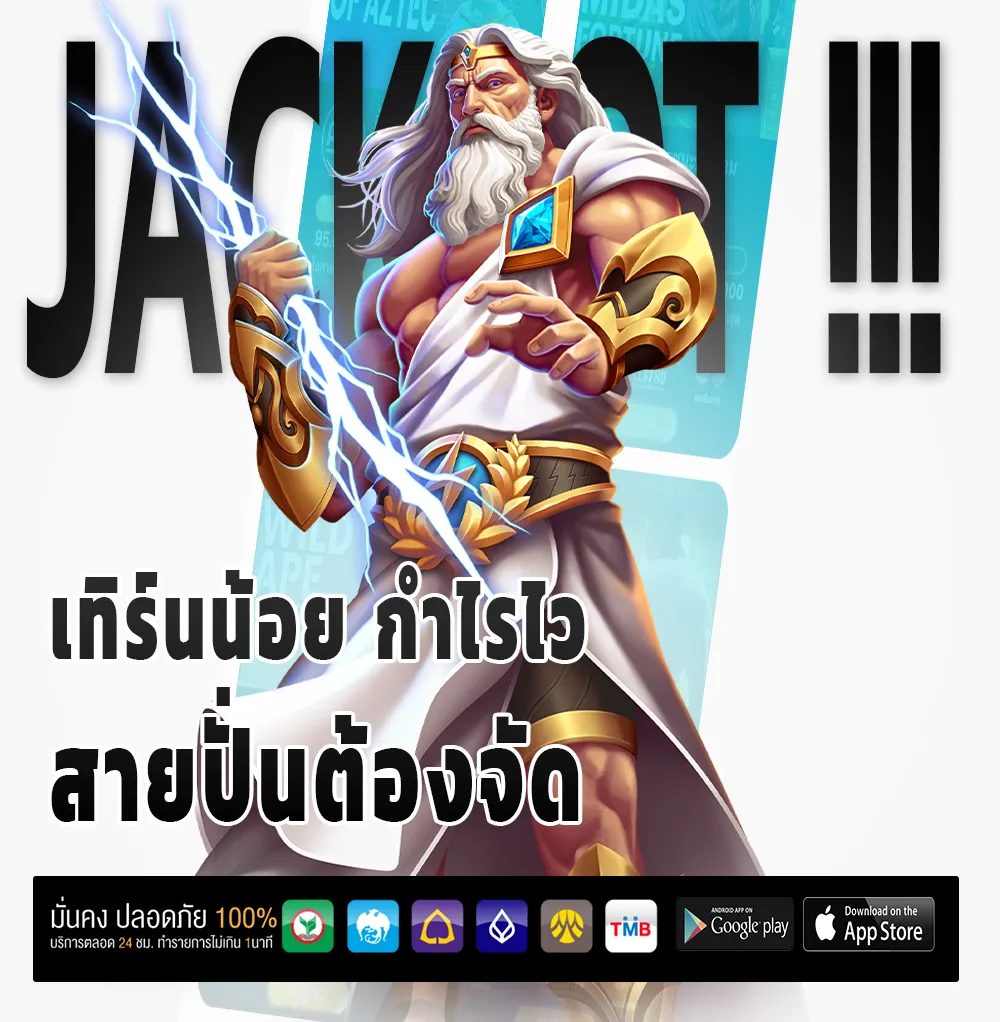 kg 58 games