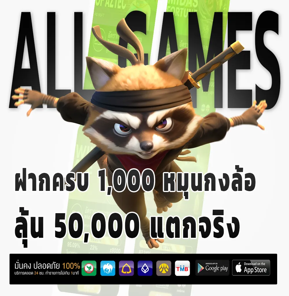 kg58 สล็อตแท้